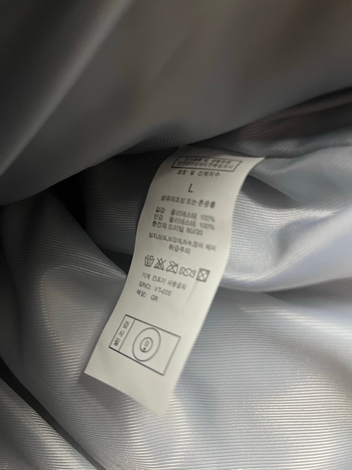 떠그클럽 조끼패딩  상품이미지4