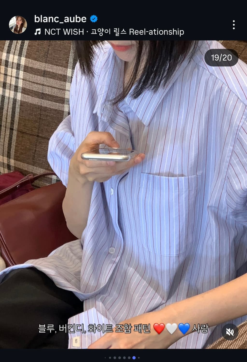 오브유이 셔츠 상품이미지1