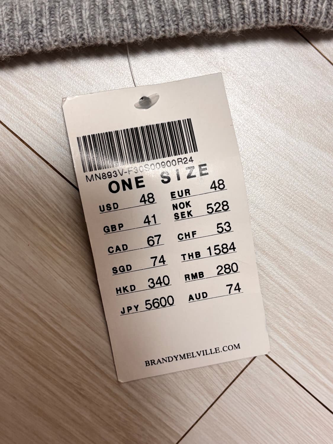 브랜디멜빌 브이넥 니트 상품이미지2