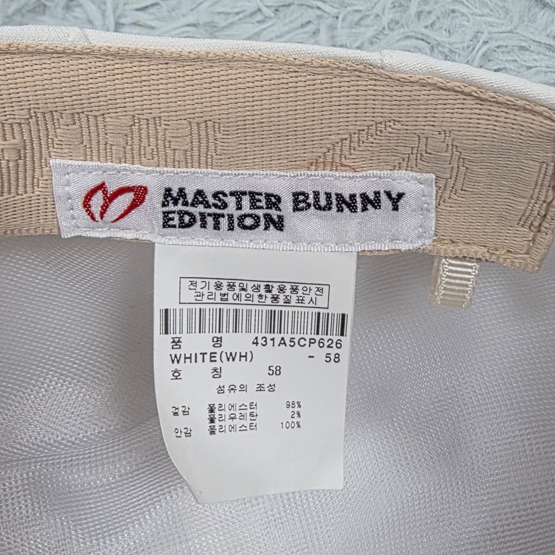 마스터바니에디션 남성 쿨맥스 헌팅캡 골프모자 상품이미지8