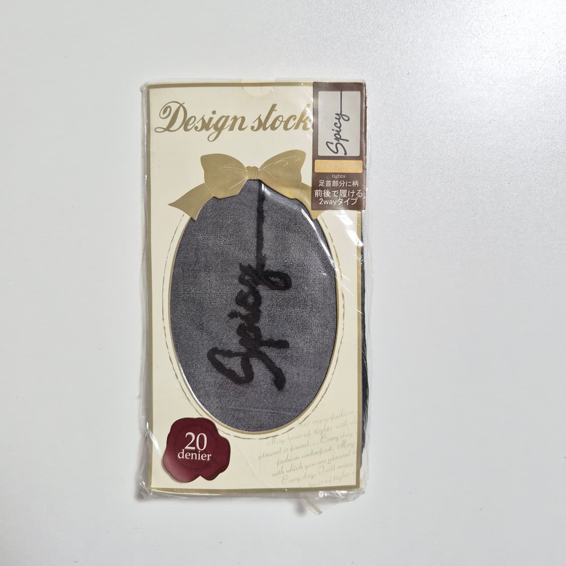 VIRGIN GRAVE 레터링 포인트 블랙 팬티스타킹 상품이미지3