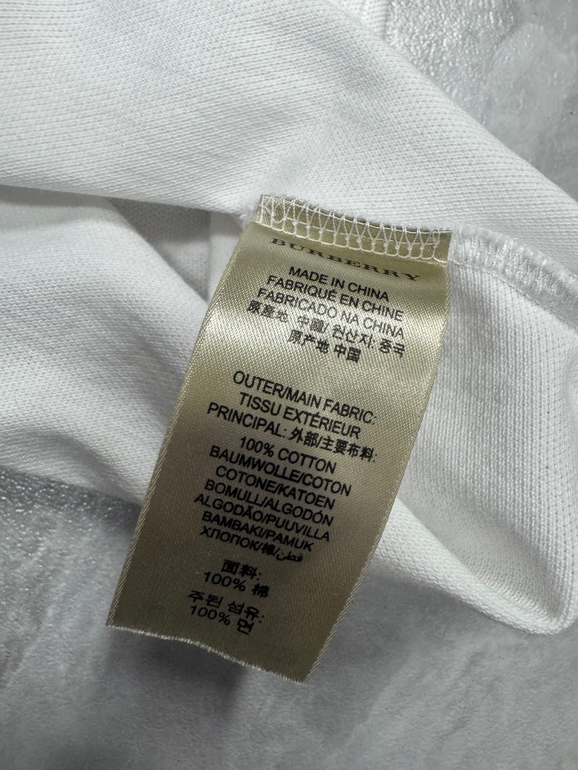 버버리 상품이미지4