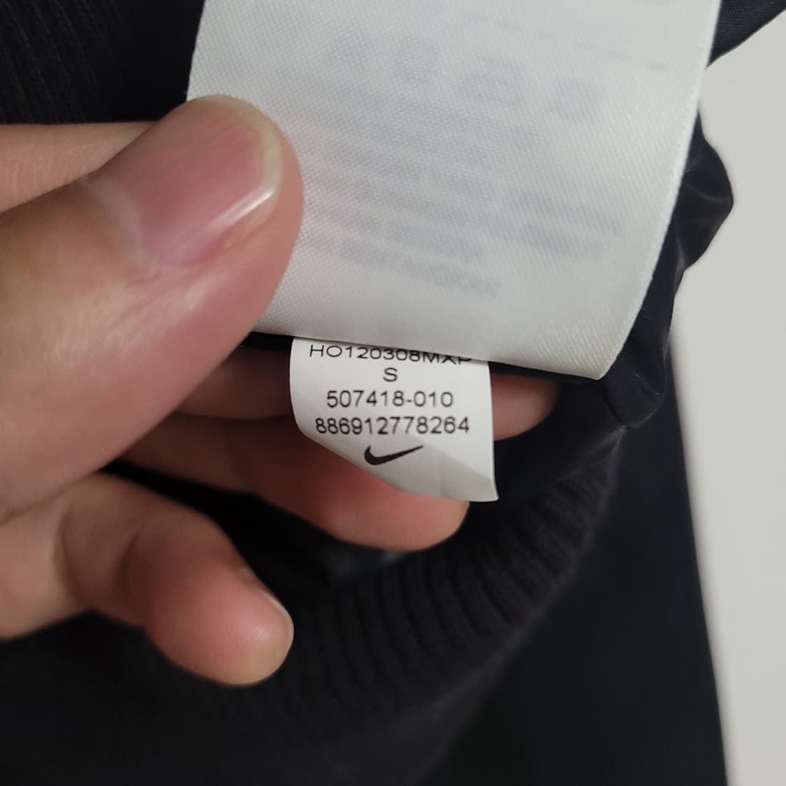 (S) NIKE 나이키 여성 블랙 봄버 자켓 점퍼 상품이미지6