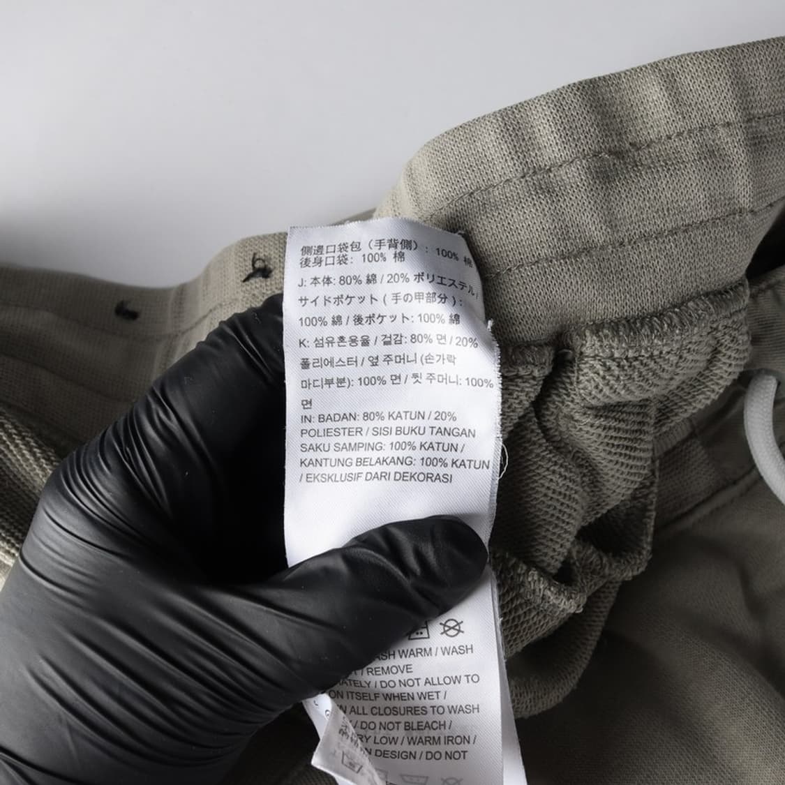 나이키 AF-1 빅로고 사이드 프린팅 조거 팬츠 XL 상품이미지7