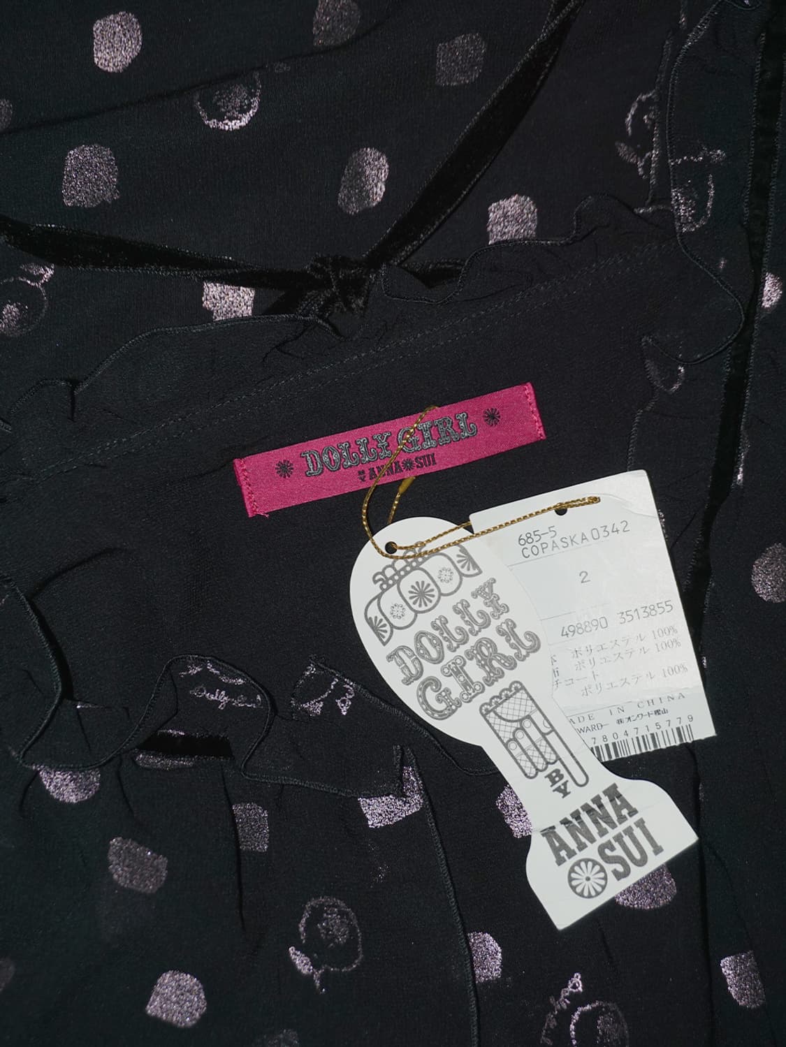 (anna sui) fruit dot dress  상품이미지8