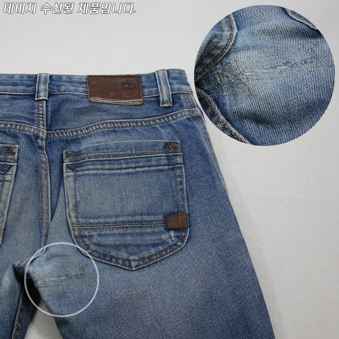 Timberland 데님 팬츠 (남성용 29.5) 상품이미지9