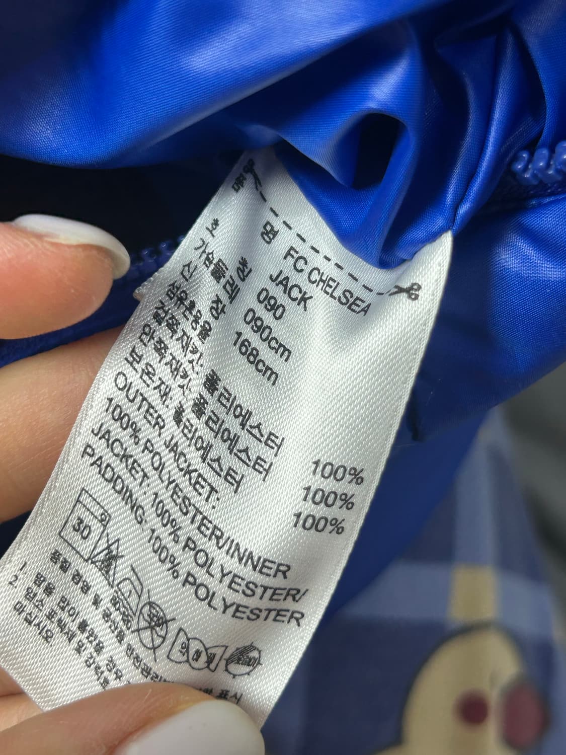 아디다스 첼시 리버시블 패딩 90 상품이미지9