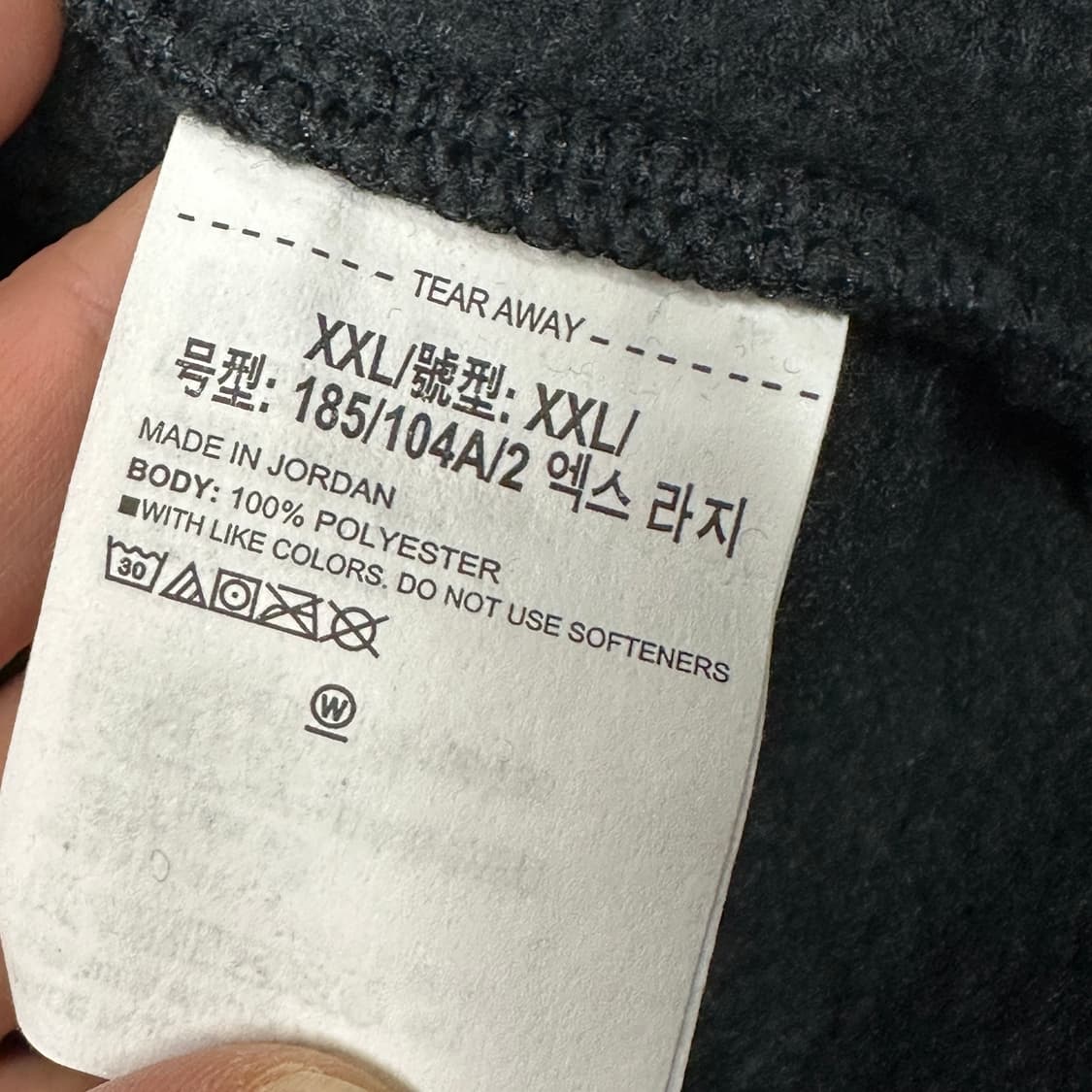 언더아머 플리스 베스트 조끼 XXL 상품이미지4