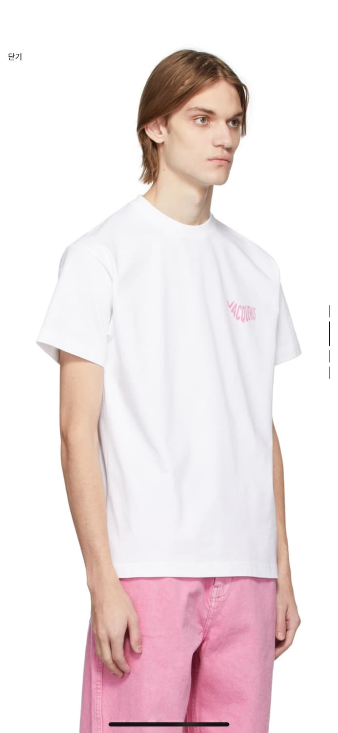Jacquemus wave logo t-shirt 상품이미지2