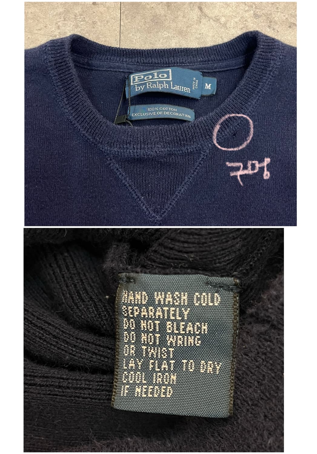 폴로 랄프로렌 니트 네이비 M #csz4166 상품이미지3