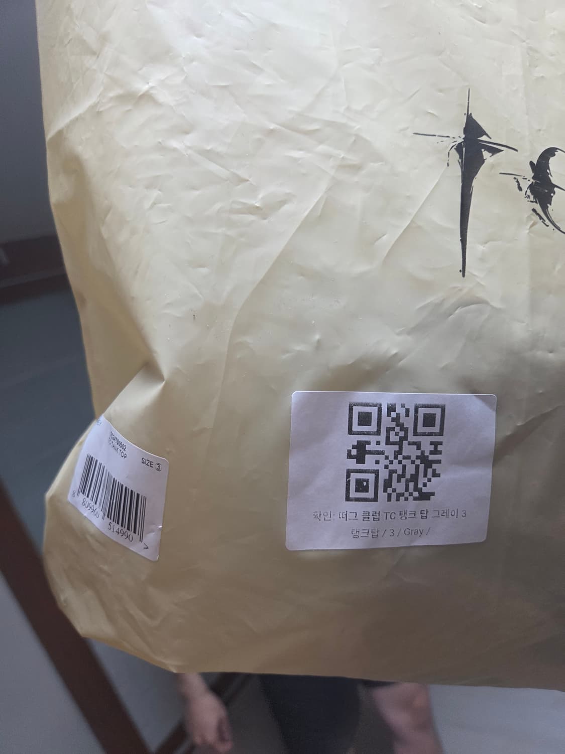 떠그클럽 탱크탑, 나시, 민소매 상품이미지6