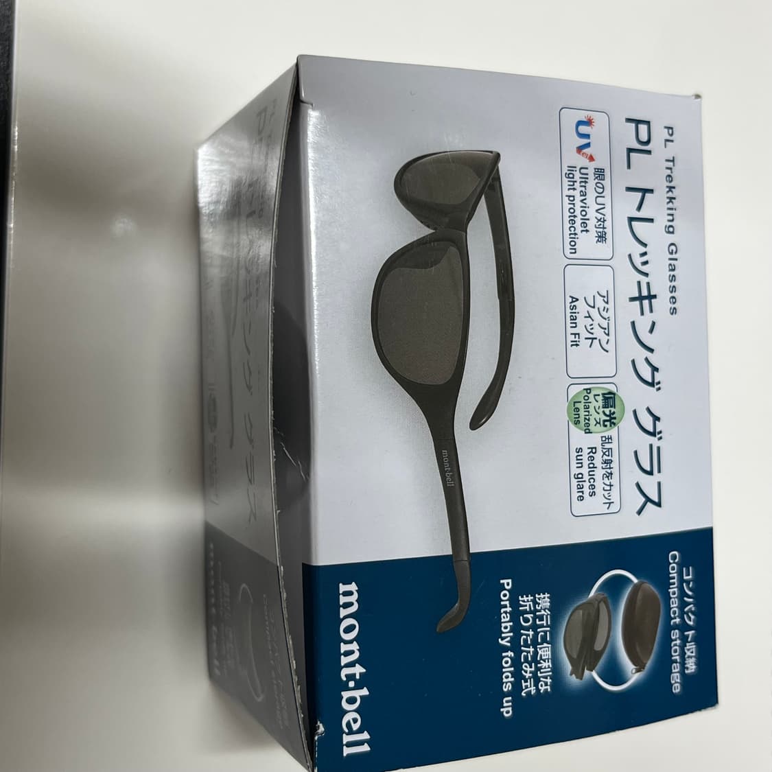 몽벨 트래킹 선글라스 실버 편광렌즈 새상품 상품이미지1