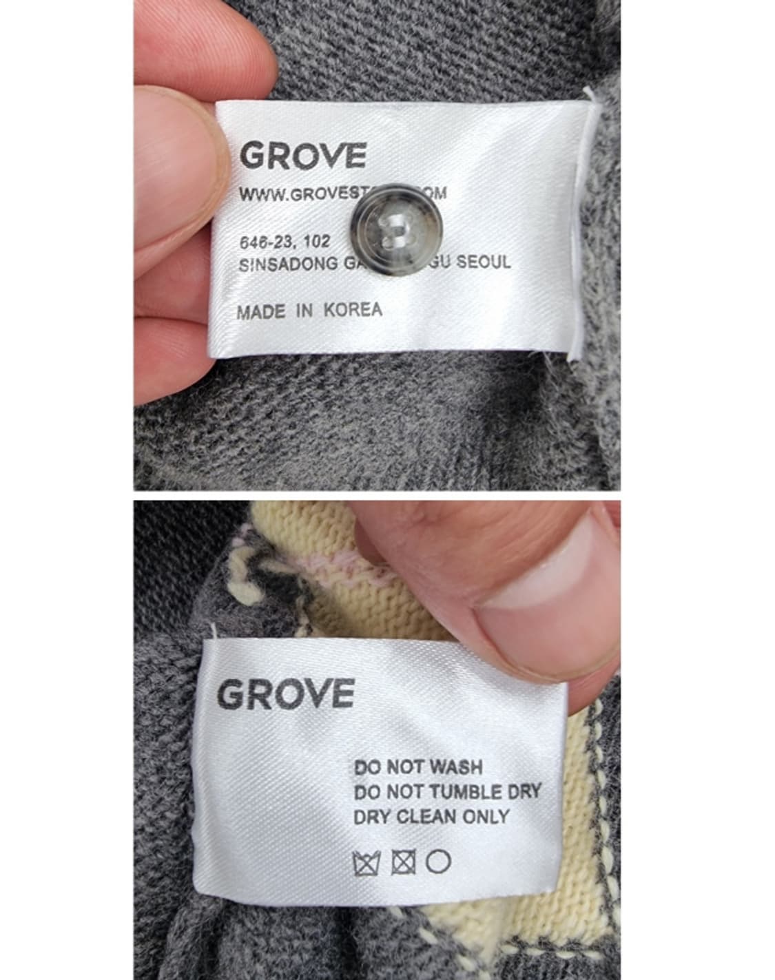 GROVE 그로브 상품이미지9