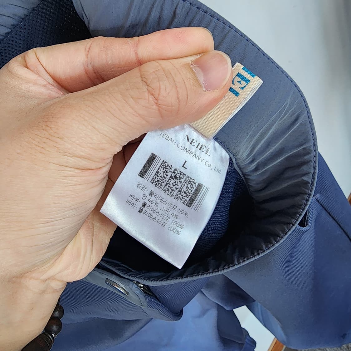 스톤디자인 트레이닝 세트 상품이미지8