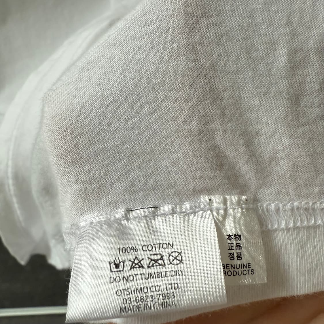 [XL] 휴먼메이드 화이트 반팔 상품이미지7