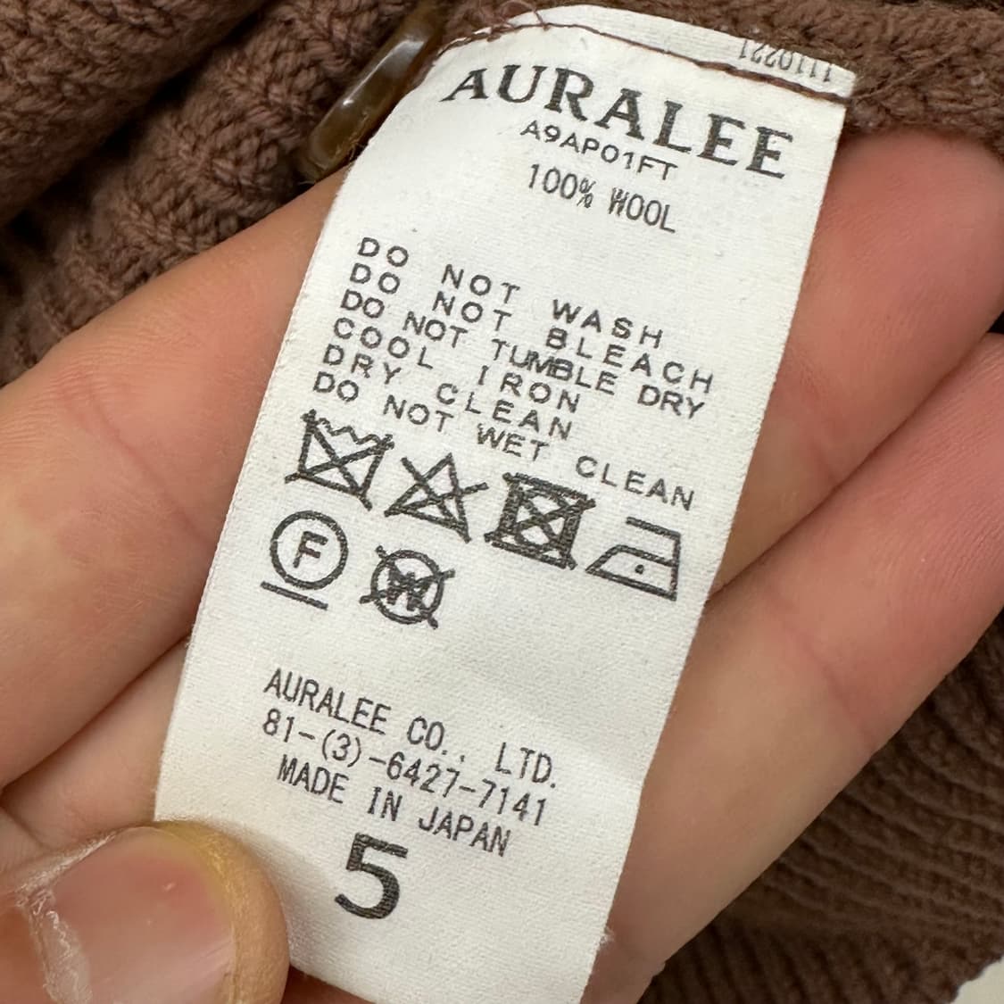 오라리 울 메리노 니트  상품이미지4