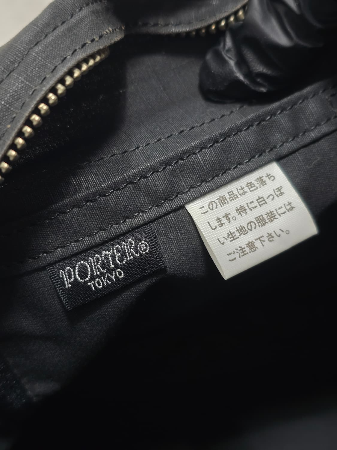 Yoshida Porter 요시다포터 나일론 큐브 숄더백 상품이미지6