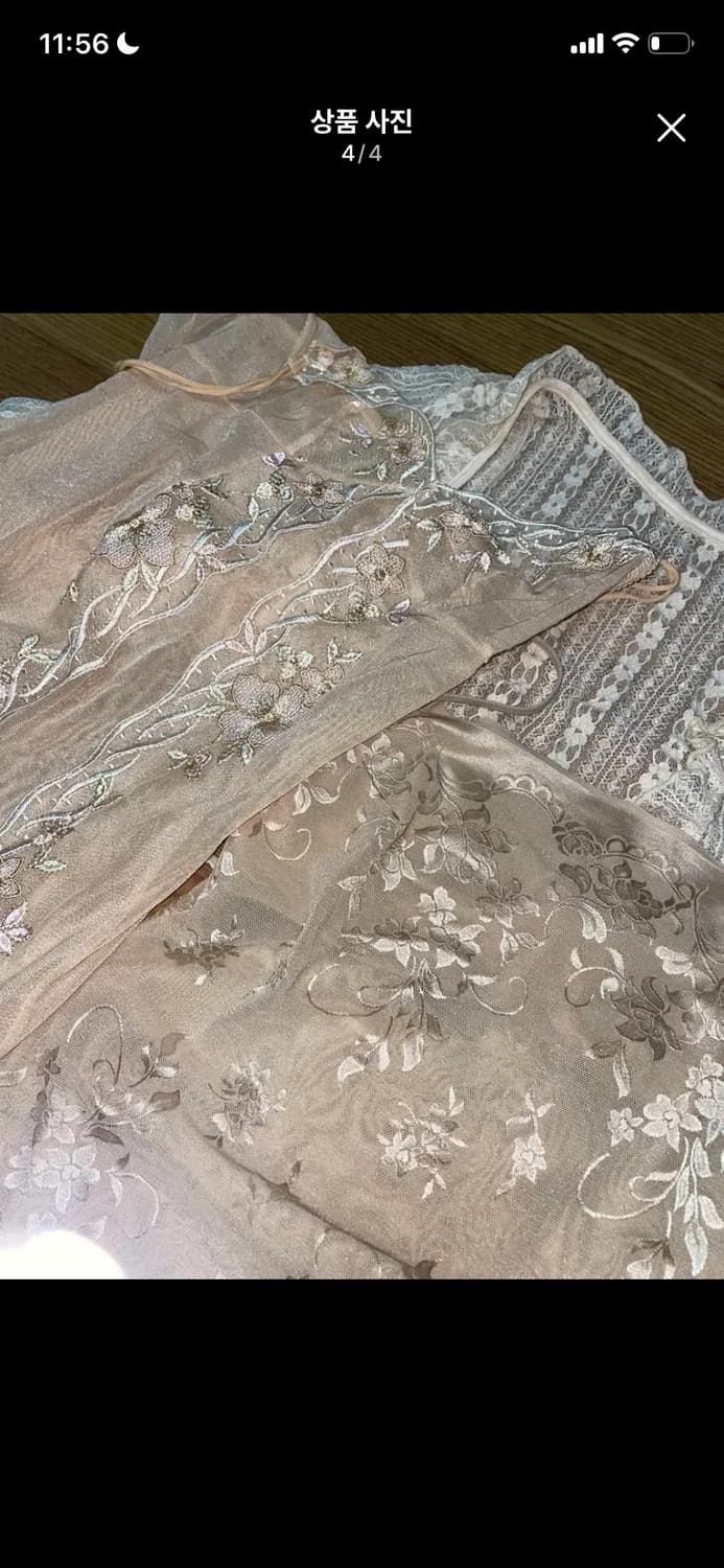 페어리 코디세트 상품이미지4