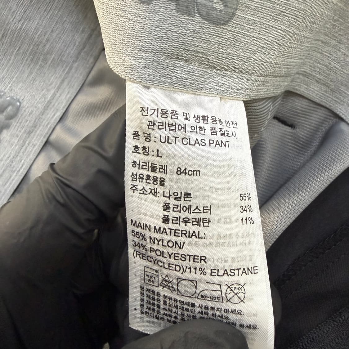 L 아디다스 골프 바지 0519T 상품이미지5