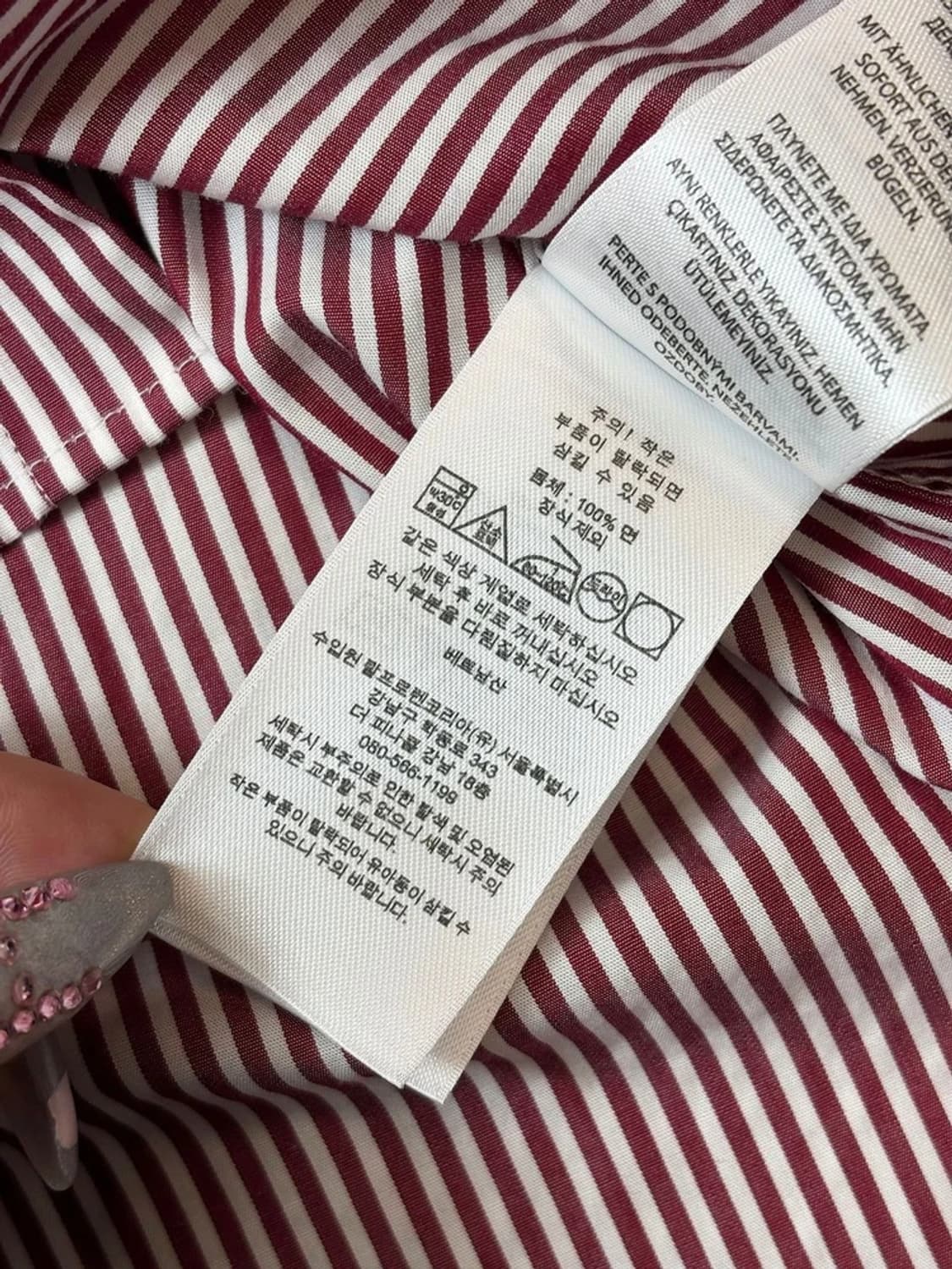 폴로 랄프로렌 큐알 스트라이프 베이직 셔츠 PN6478 상품이미지9