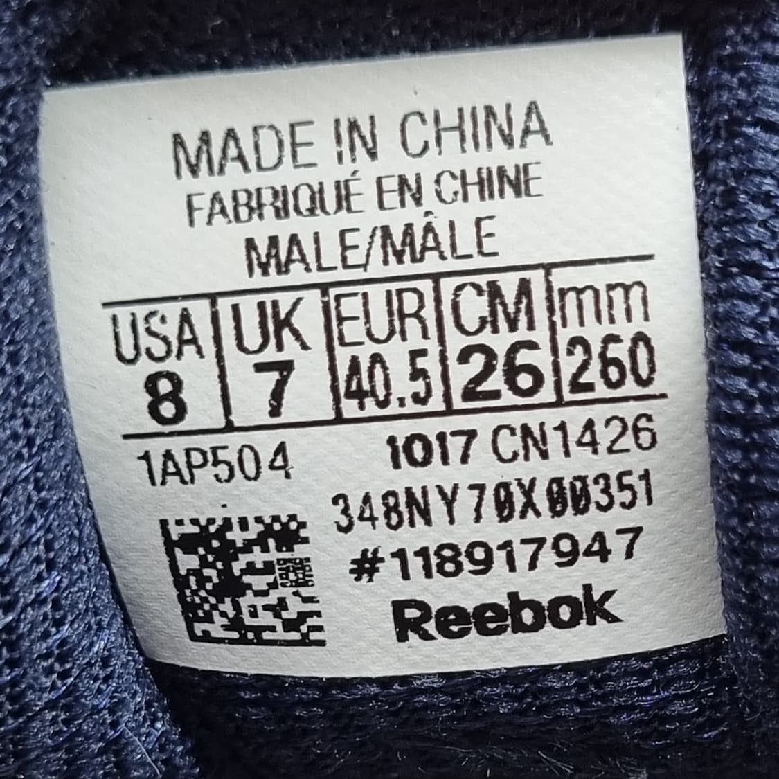 리복 런슈프림4.0 남성운동화260 상품이미지6