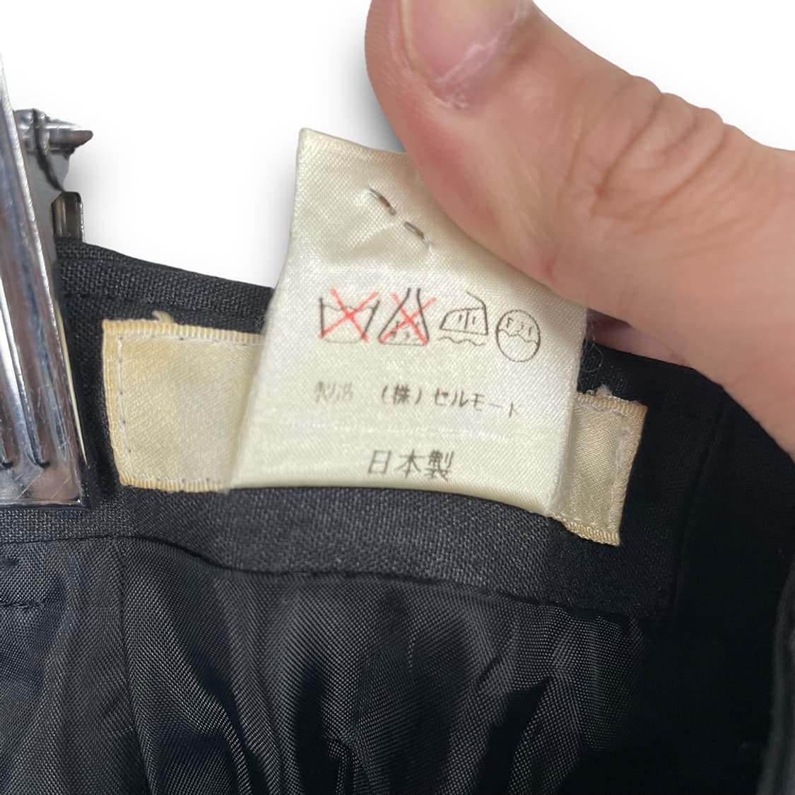 일본 빈티지 H라인 디테일 스커트 상품이미지6