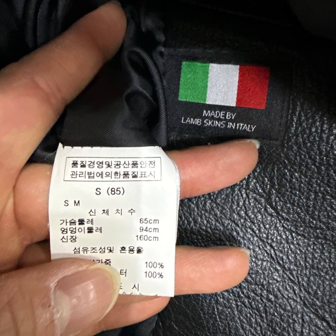 S 르샵 여성 라이더 자켓 0311T 상품이미지4