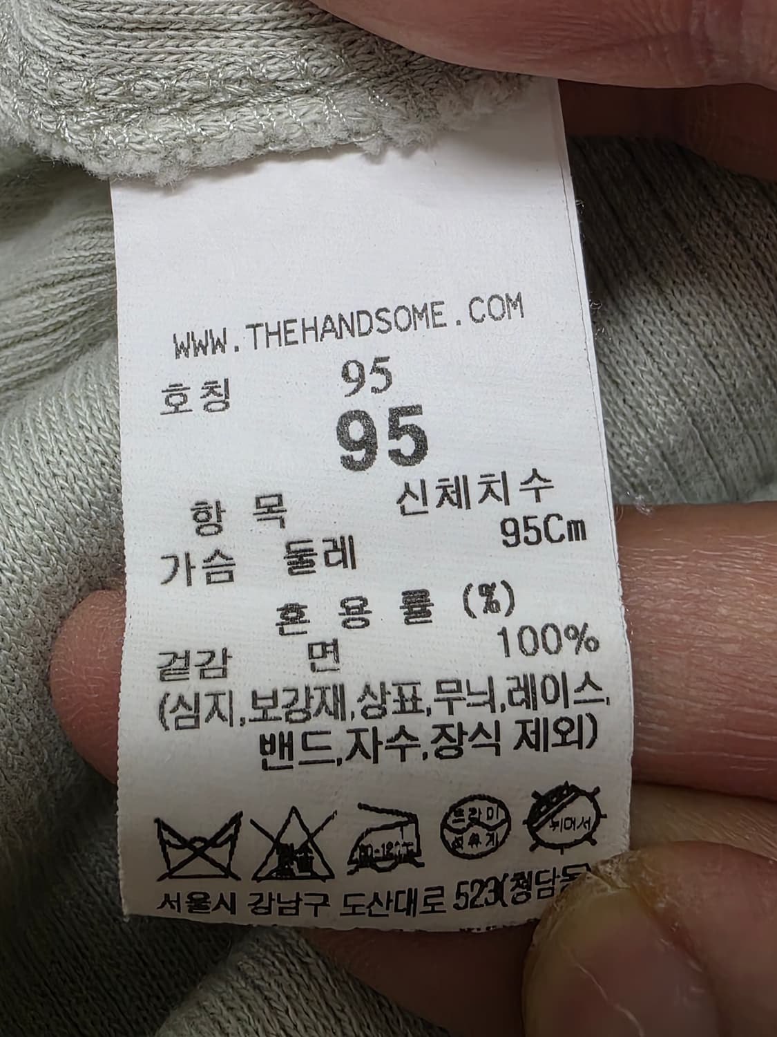 타임옴므 23SS 와플 반팔 티셔츠 상품이미지7
