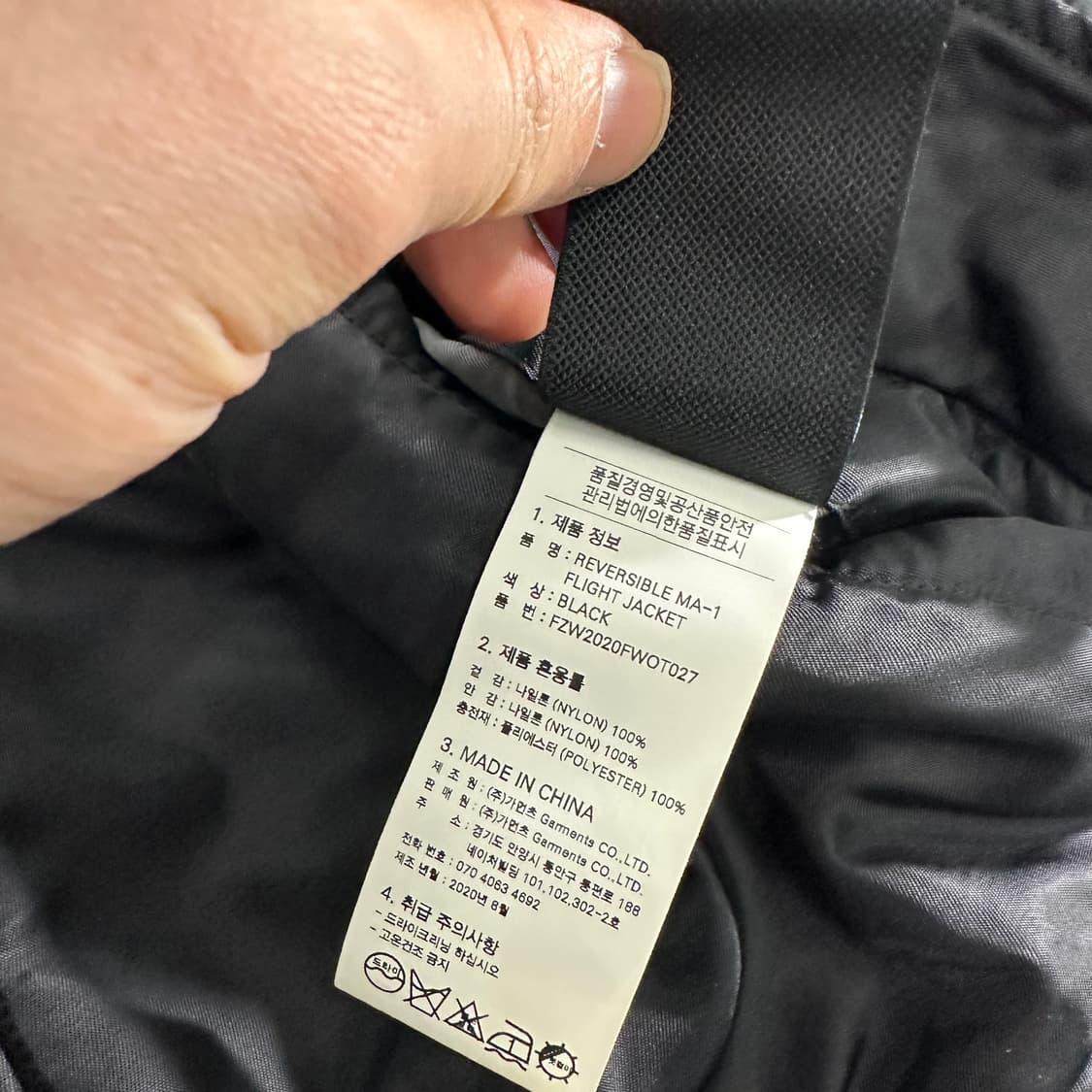 L 프리즘웍스 블랙 MA1 리버시블 항공점퍼 상품이미지4