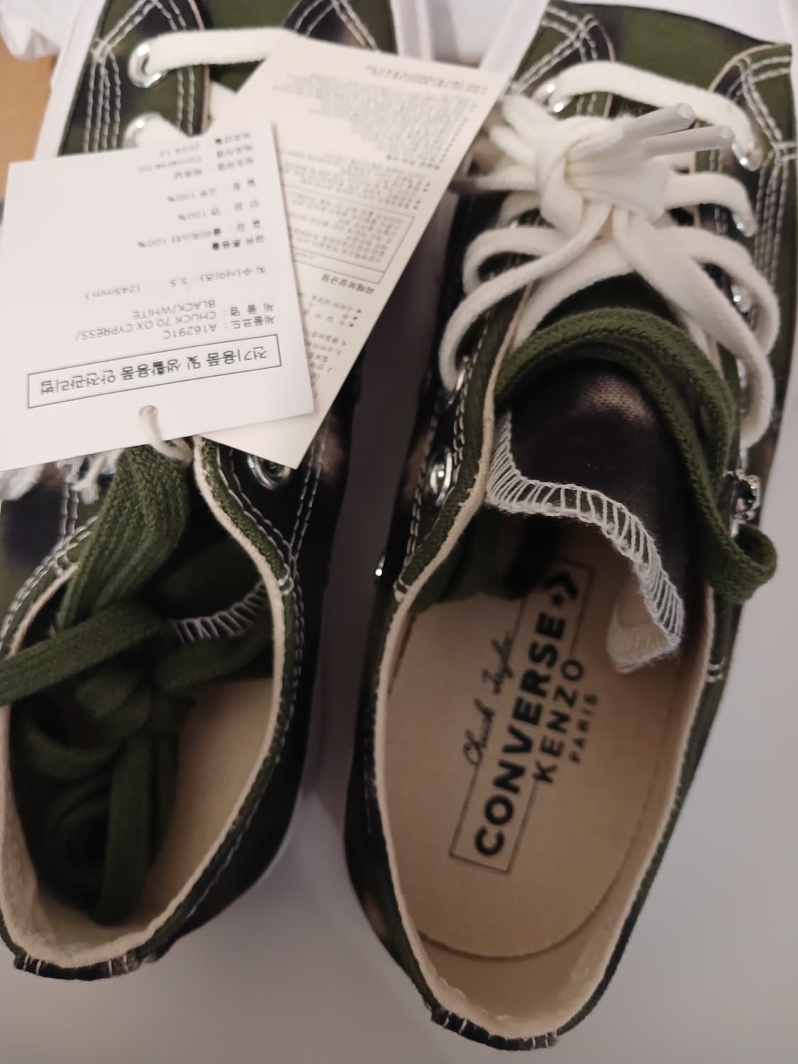 겐조 x 컨버스 콜라보 정품 올스타 카모플라쥬 스니커즈 245 사이즈 상품이미지7