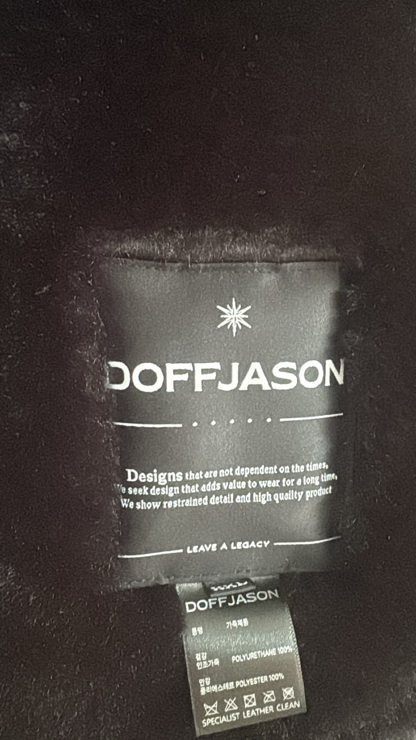 도프제이슨 크리즈 무톤봄버 상품이미지3