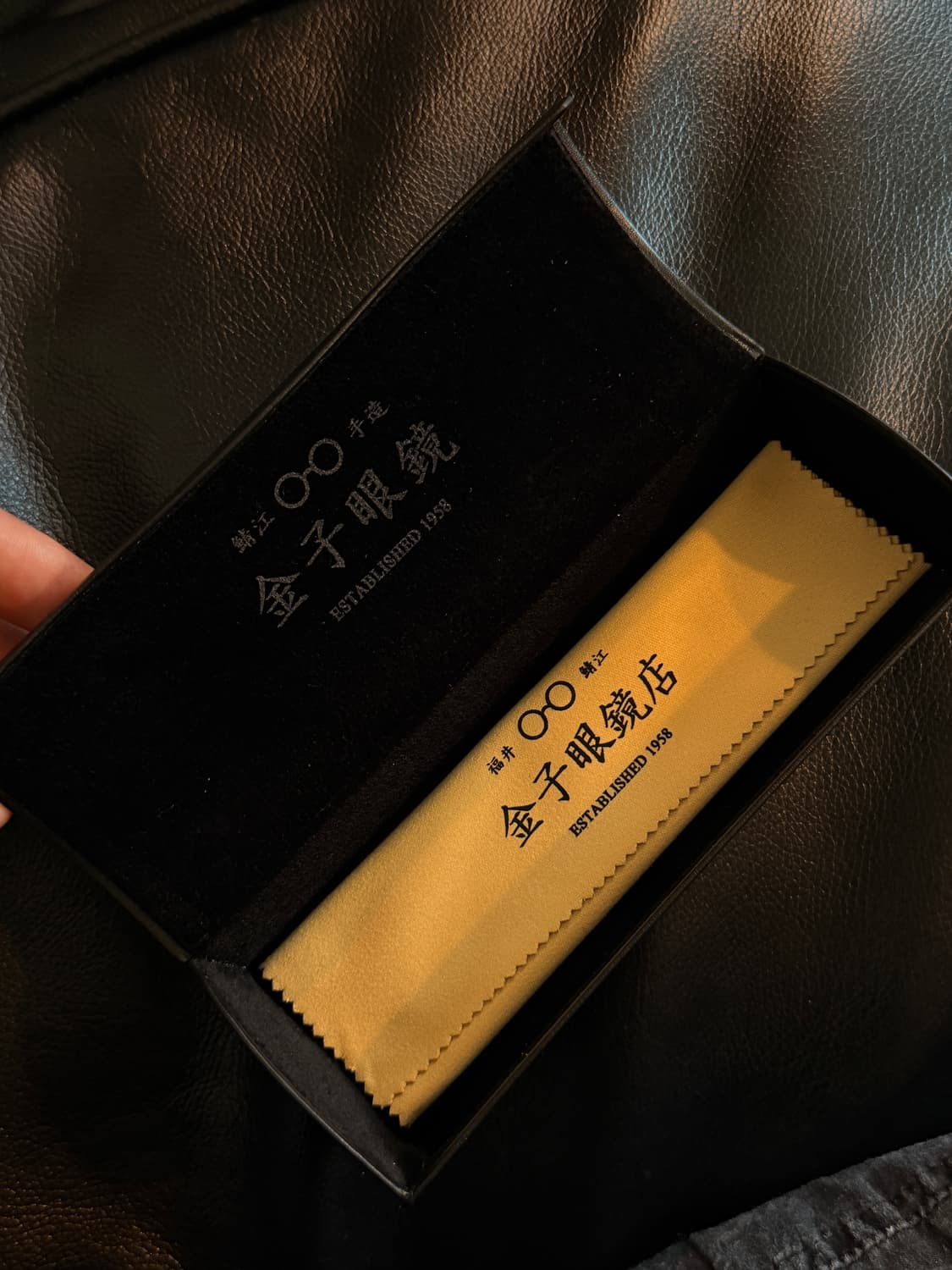 금자안경 KA52 BK 새상품 상품이미지9