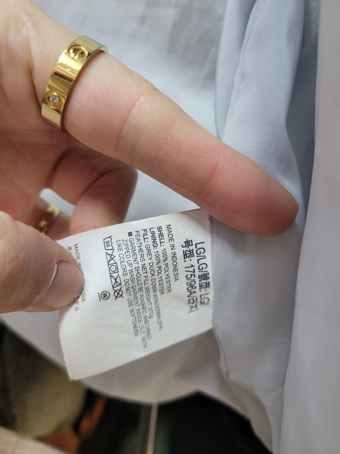 언더아머 블랙 다운 패딩 점퍼 오리털 상품이미지6