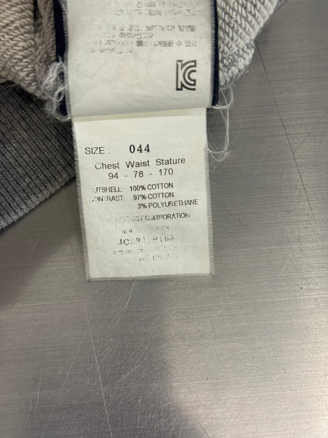 준지 미이라 돌 그래픽 맨투맨 상품이미지5