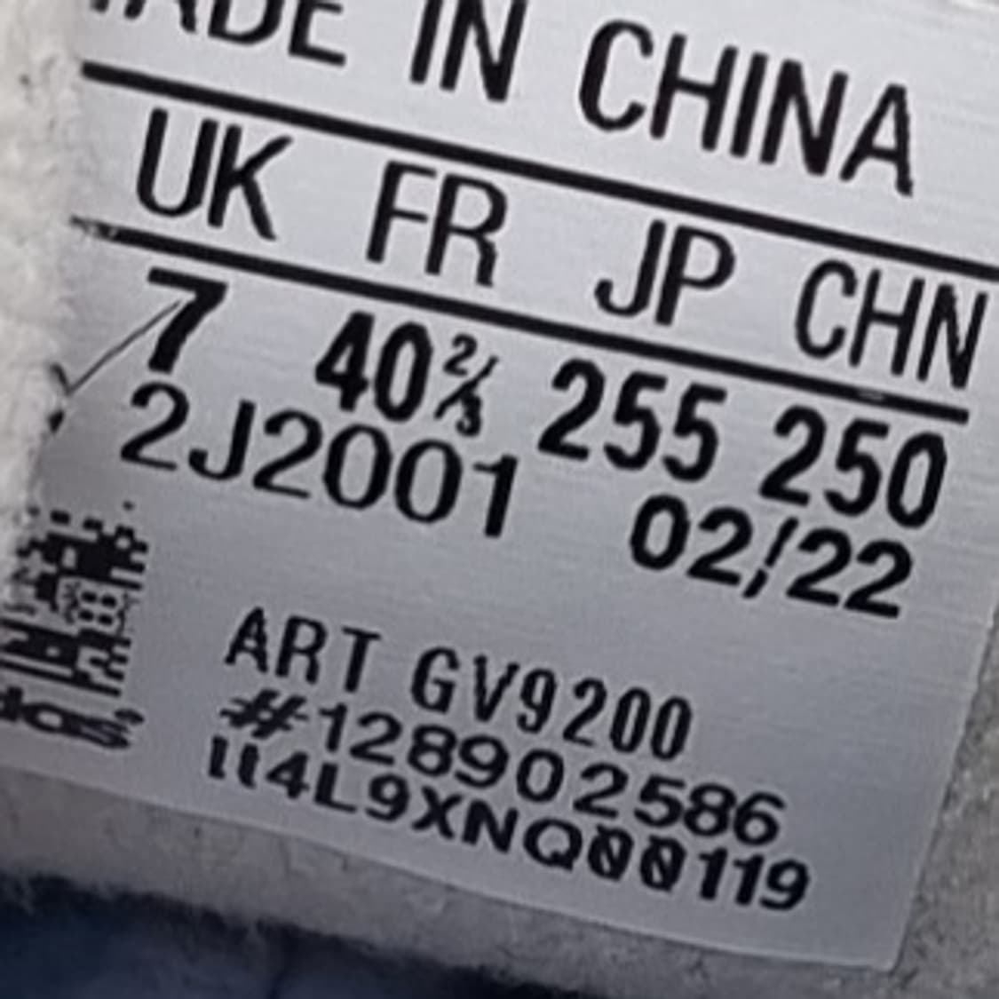 아디다스 아스티어 운동화255 상품이미지6