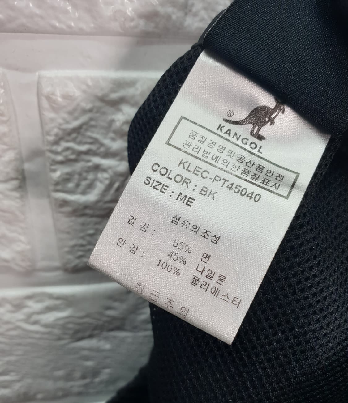 [31]캉골 밴딩 조거팬츠 상품이미지6