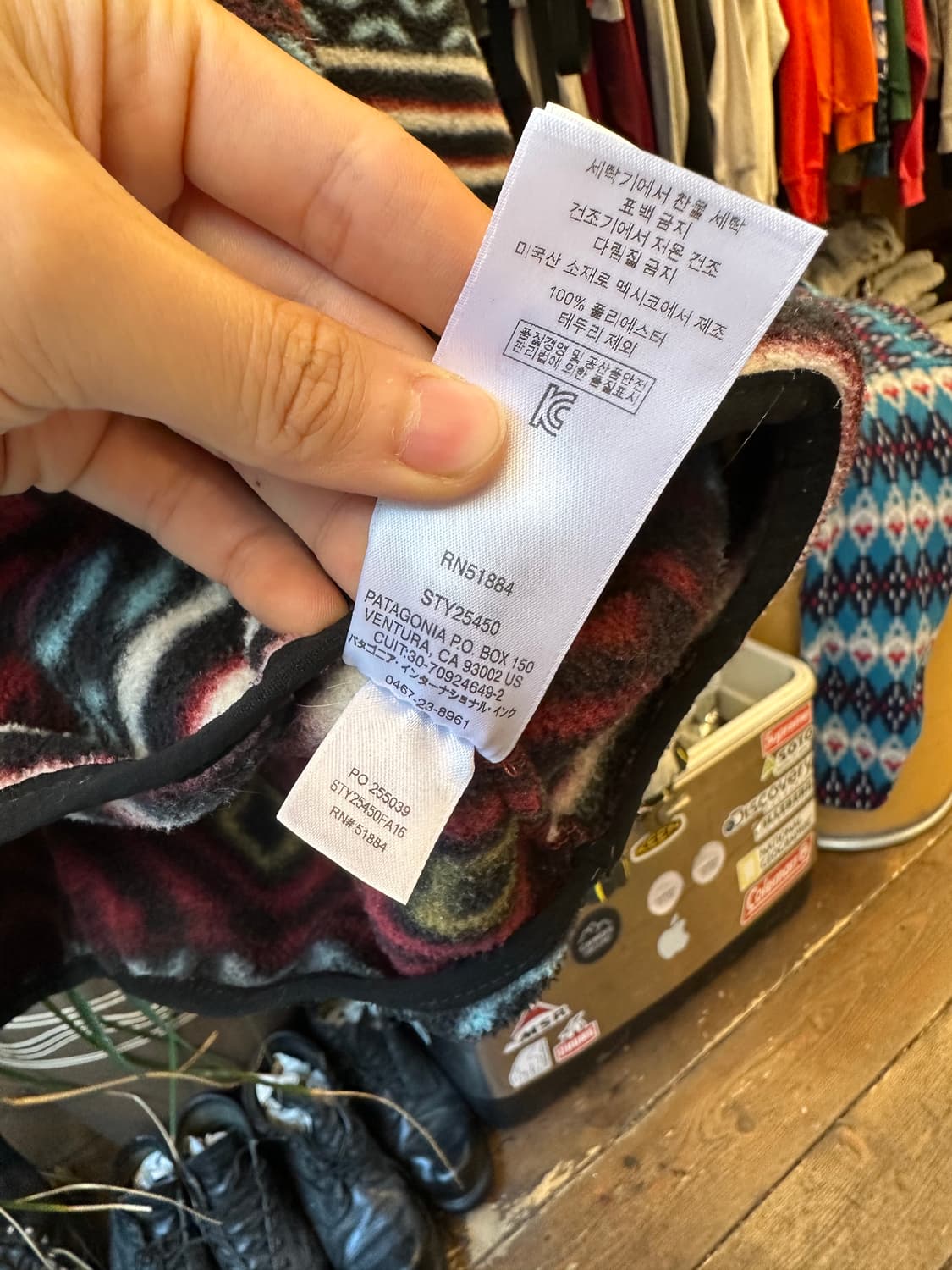 Z-440 파타고니아 신칠라  상품이미지8