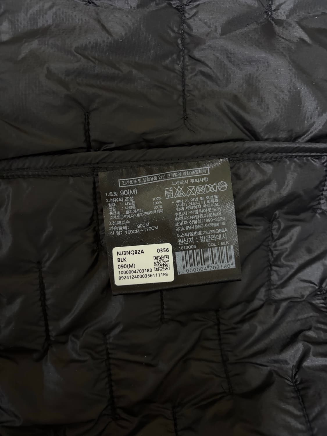 노스페이스 여성 써밋 히트라인 패딩 블랙 M(90) 상품이미지4