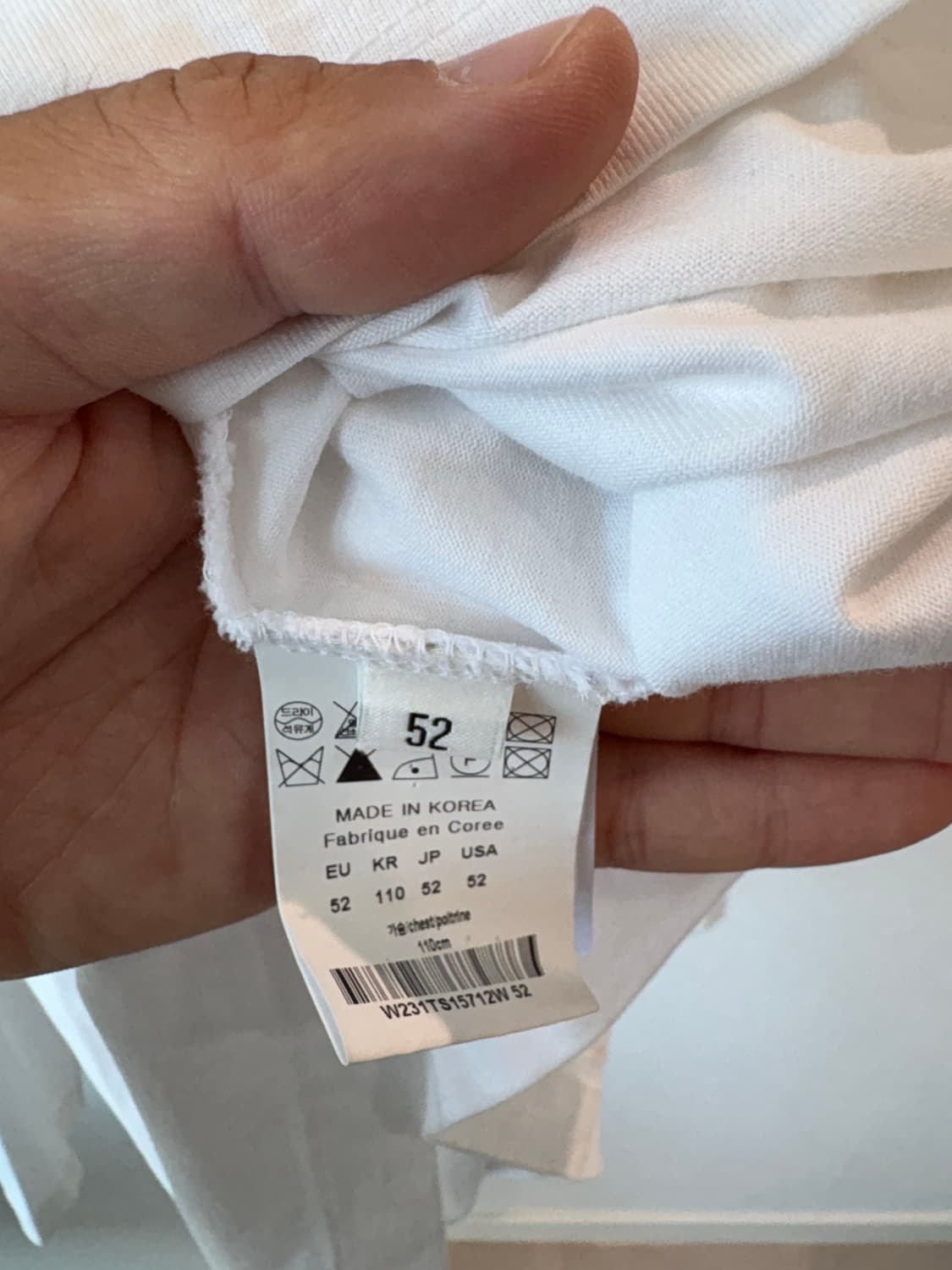 [52] 우영미 깃털 롱슬리브 화이트 상품이미지5