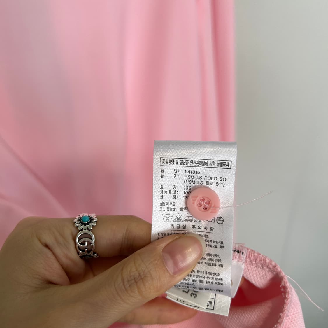 아디다스 남성 티셔츠 100  상품이미지4