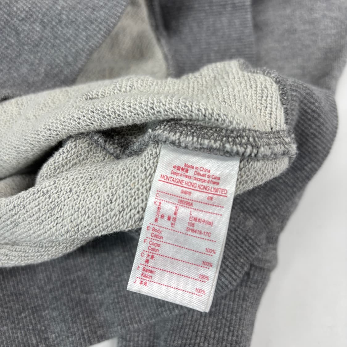 라코스테 집업 상품이미지7