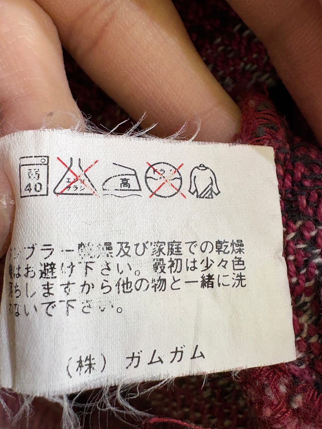 O'NEILL 셔츠 상품이미지8