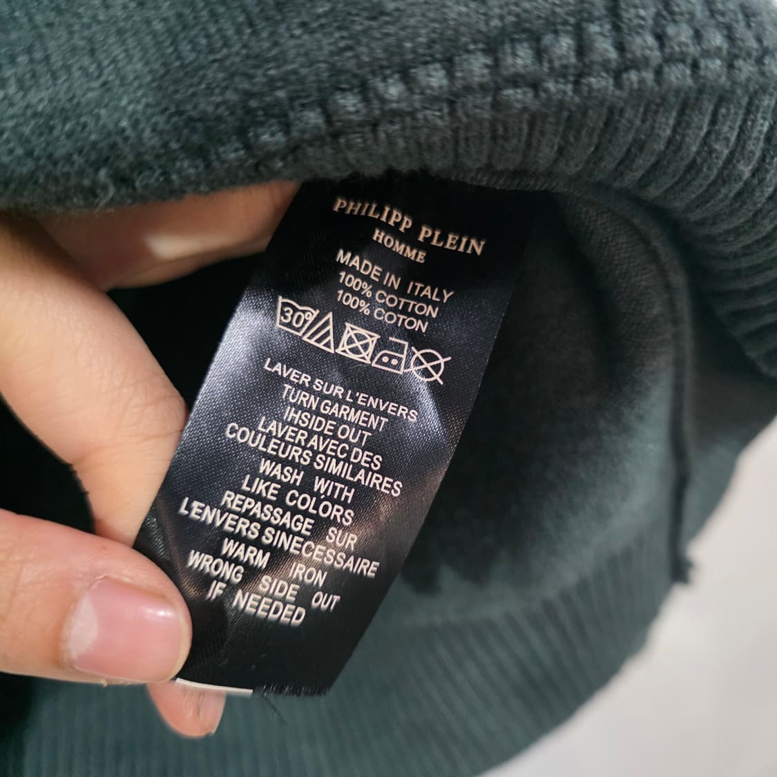 필립플레인 남성 니트 스웨터  상품이미지6