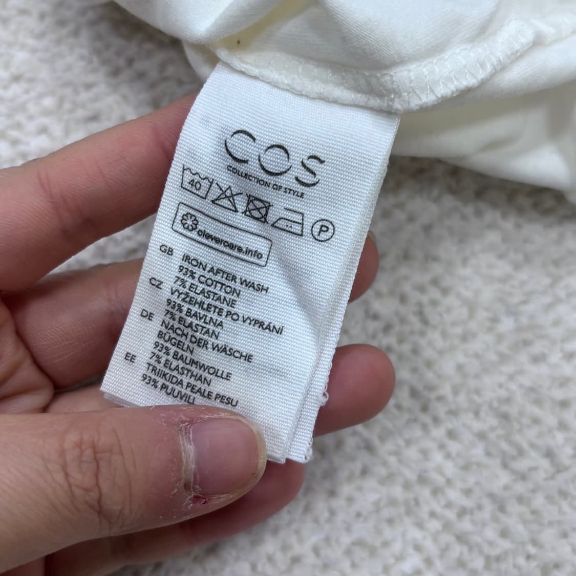 M 코스 무지 반팔 티셔츠 0313E 상품이미지4