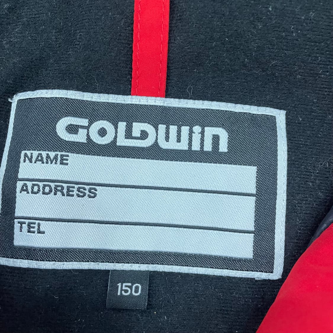 키즈150 골드윈 스키 자켓 상품이미지2