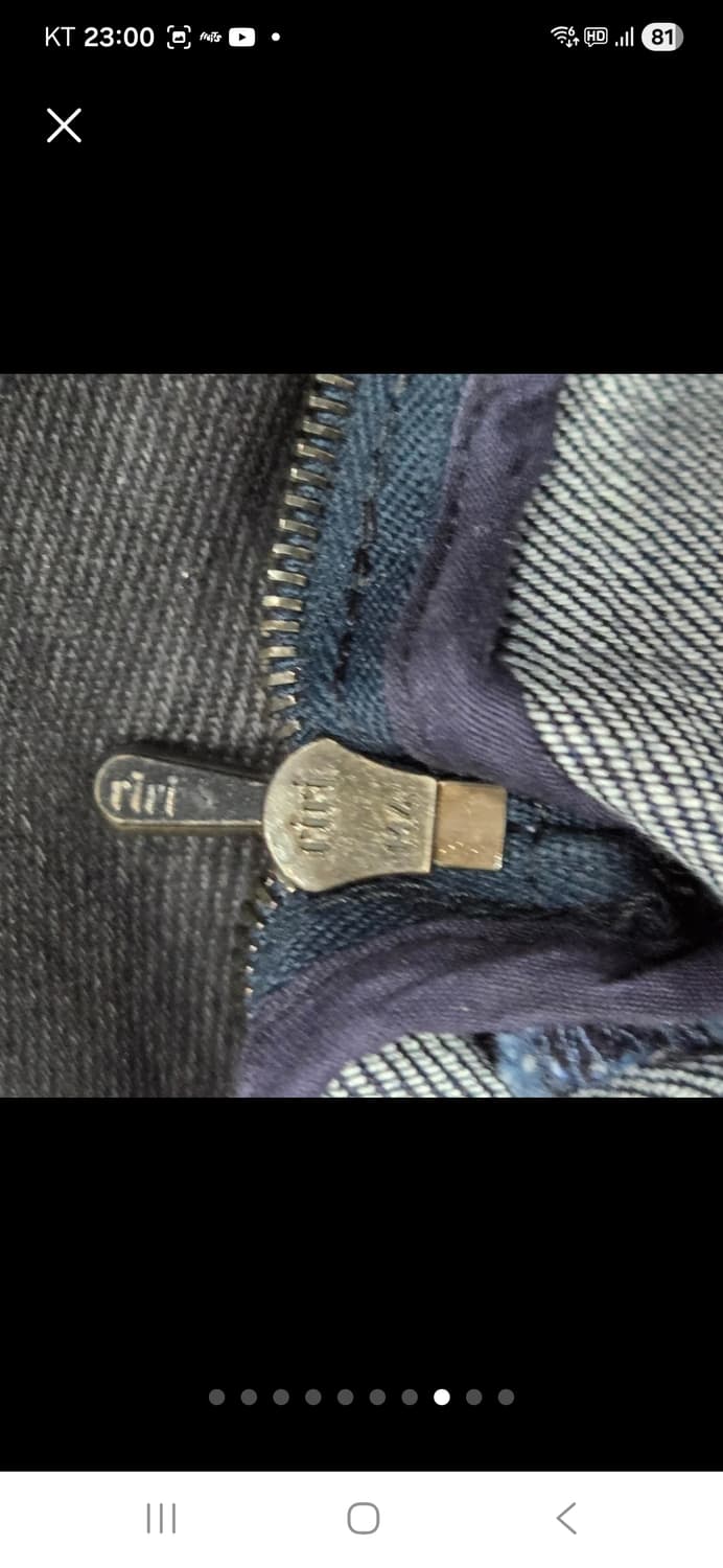 디올 코팅 셋업 상품이미지8