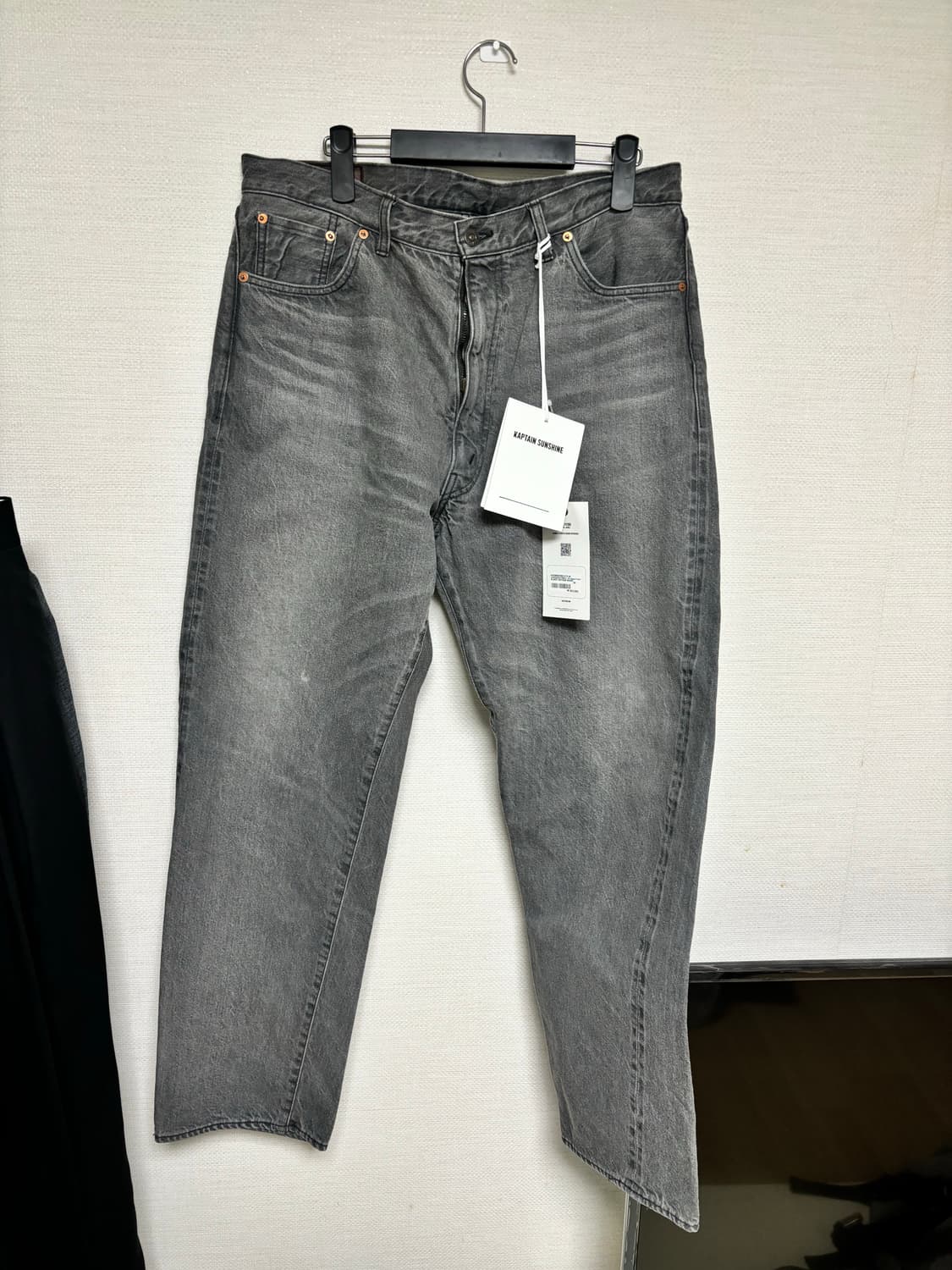 캡틴선샤인 5p 지퍼데님 상품이미지1