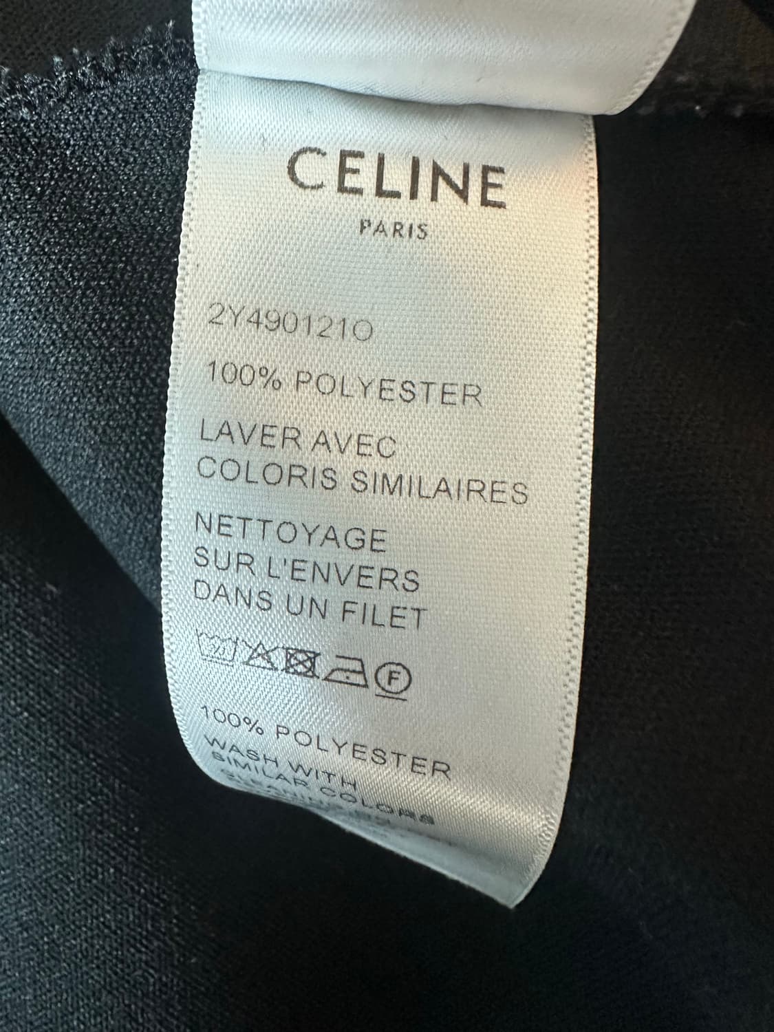 셀린느 트랙 자켓 M 상품이미지2