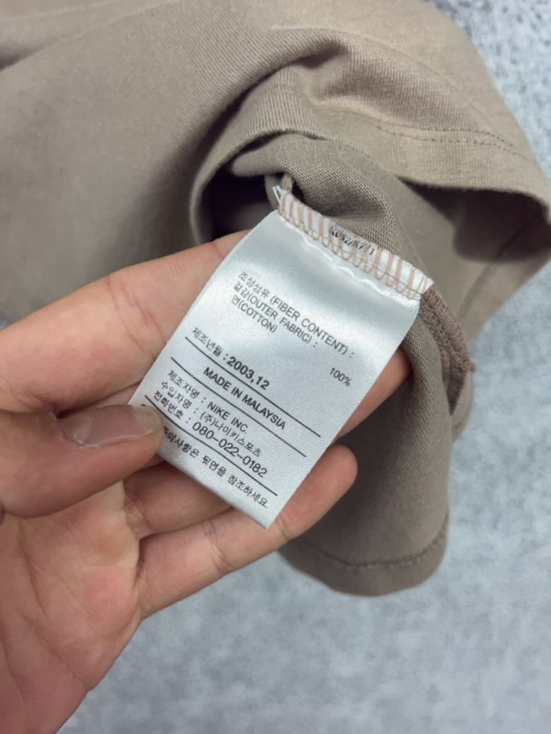나이키 프린팅 브라운 숏 반팔티 M 상품이미지6