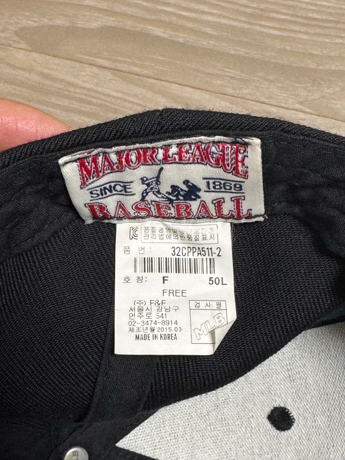 MLB 뉴욕 양키스 볼캡 스냅백 상품이미지6